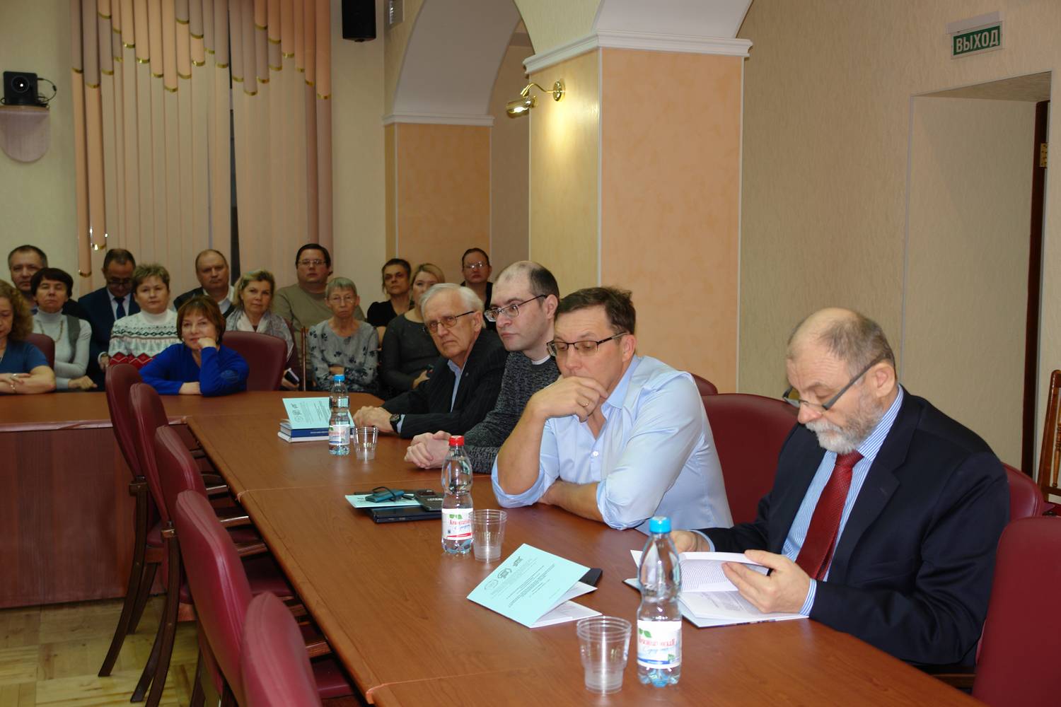 В Коми научном центре состоялись Подоплеловские чтения