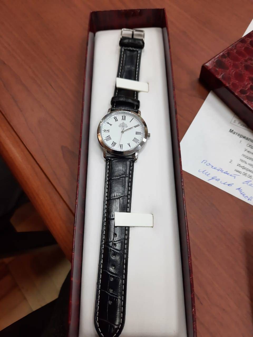 Сотрудники ИЯЛИ получили заслуженные награды