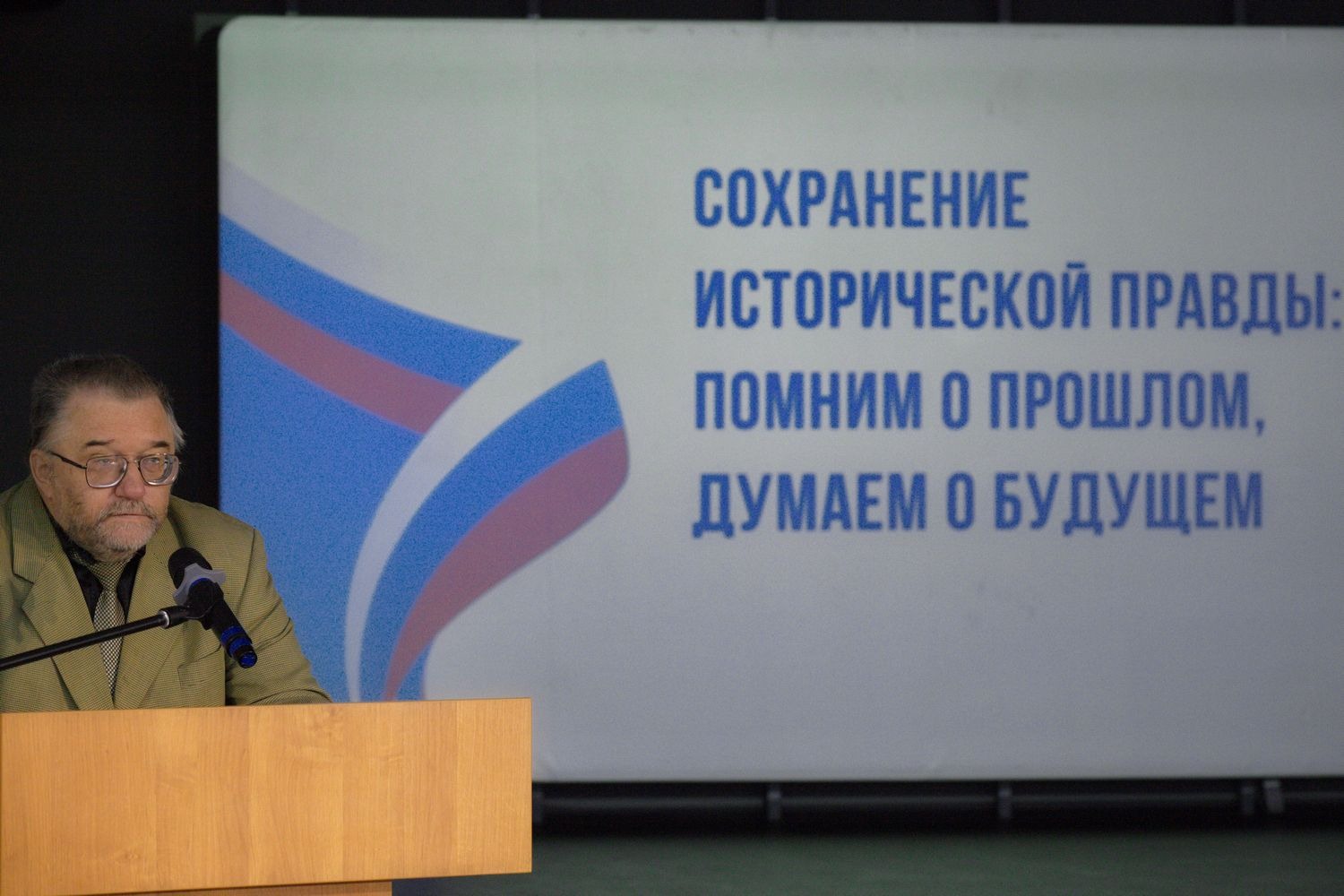 Открылась выставка «Память оленных батальонов: история подвига народов Севера»