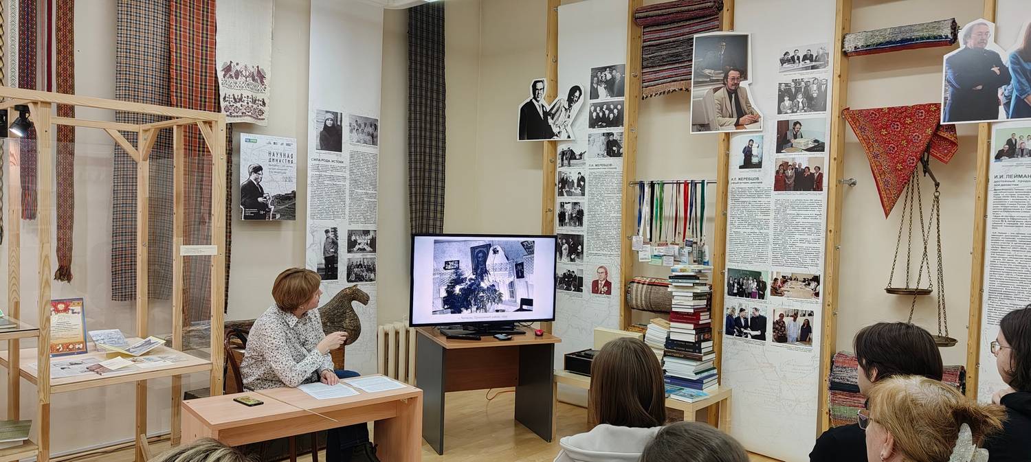 В.В.Власова провела публичную лекцию «Фотонаследие Л.Н. Жеребцова: культура и быт советского села в 1950–1960-е гг.»