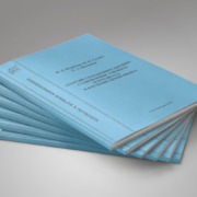 Издана работа о Георгии Степановиче Лыткине Издана работа о Георгии Степановиче Лыткине