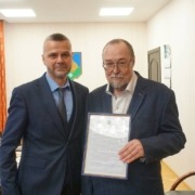 Сотрудники ИЯЛИ получили заслуженные награды