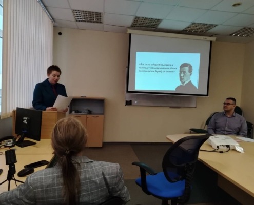 Актуальные проблемы исторической науки глазами молодых учёных