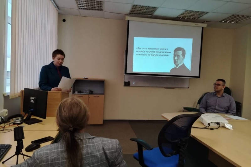 Актуальные проблемы исторической науки глазами молодых учёных