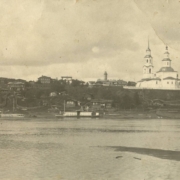 Усть-Сысольск в начале ХХ в.