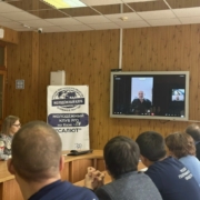 Телемост «Армавир — Республика Коми»: диалог о языке и традициях в канун Международного Дня родного языка (Молодежный клуб РГО «САЛЮТ» на базе АЮТ) Телемост «Армавир — Республика Коми»: диалог о языке и традициях в канун Международного Дня родного языка (Молодежный клуб РГО "САЛЮТ" на базе АЮТ)