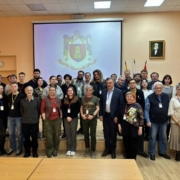 Участники III Всероссийской конференции «Тверская земля и сопредельные территории в древности»