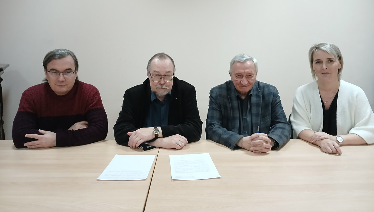 УЧЁНЫЙ СОВЕТ ИНСТИТУТА ЯЗЫКА, ЛИТЕРАТУРЫ И ИСТОРИИ