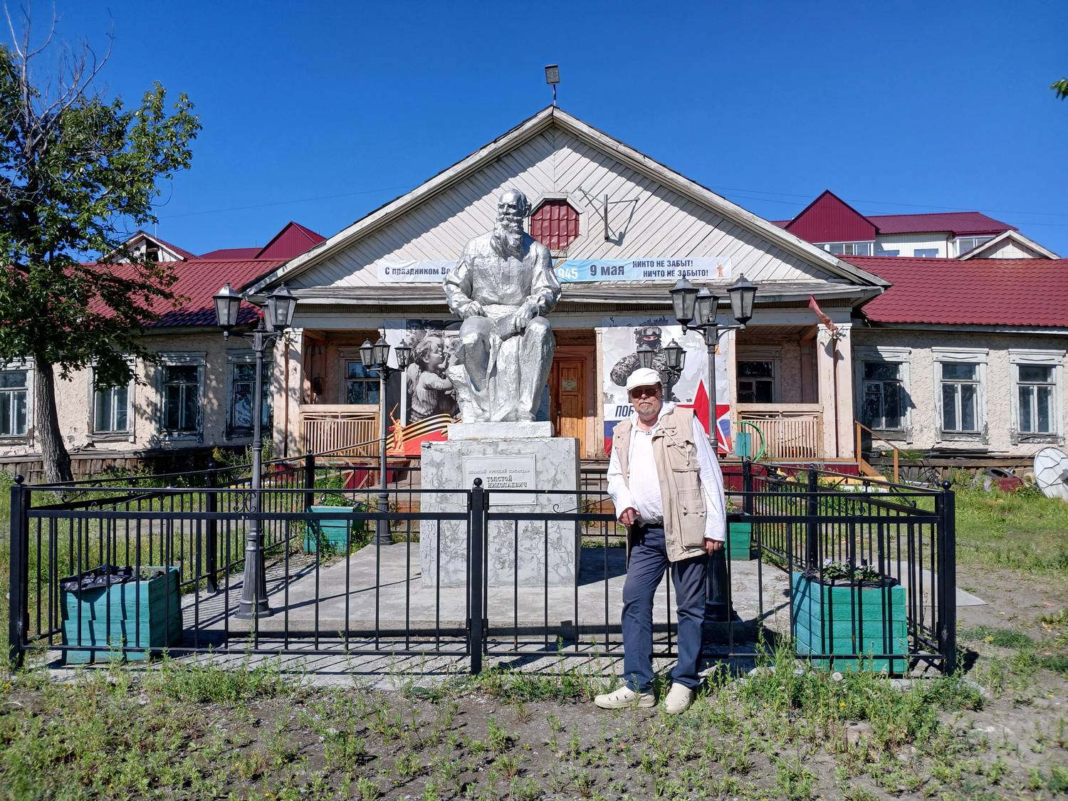 По следам Дмитрия Зыряна