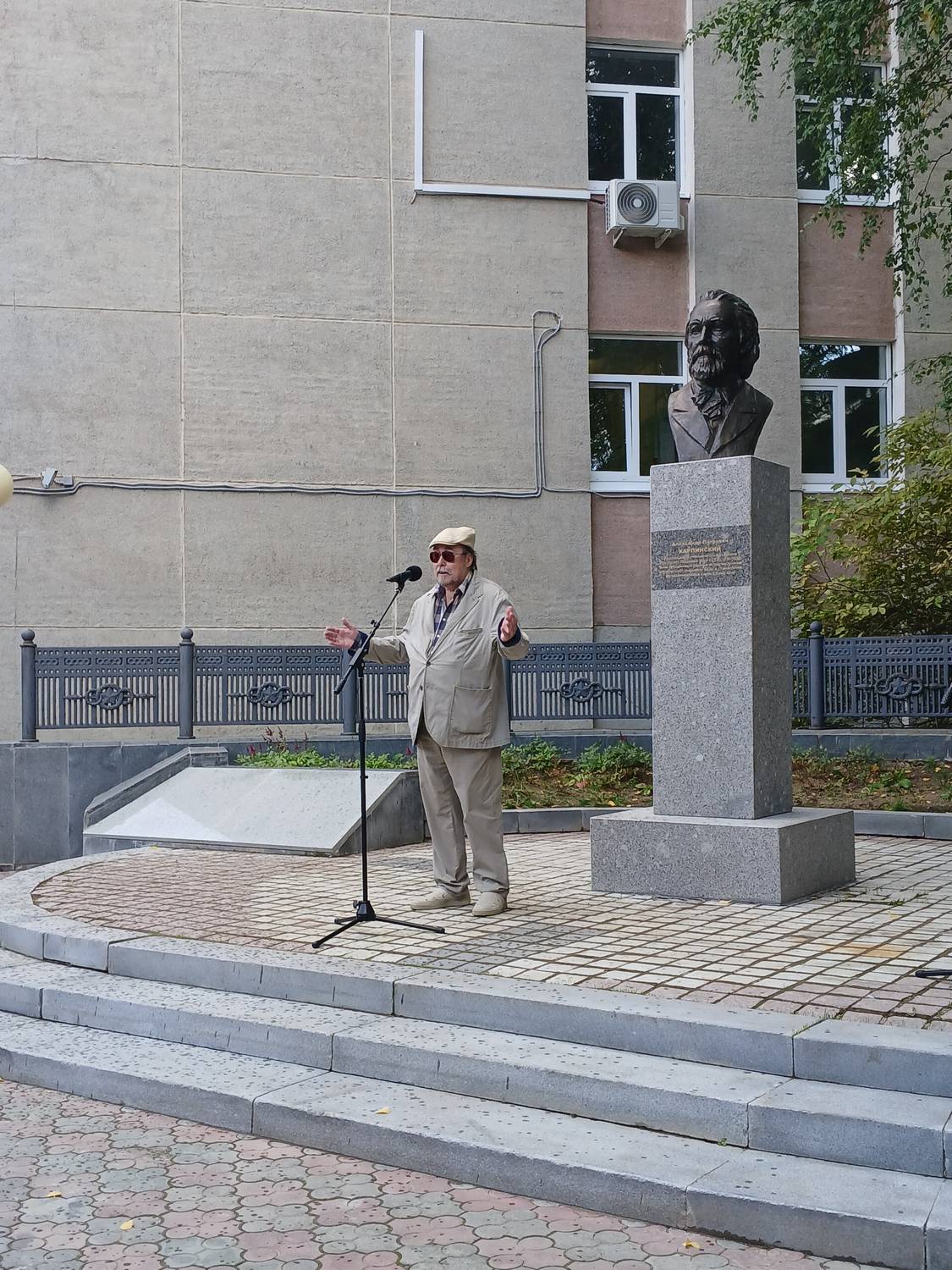 В Сыктывкаре торжественно открыт бюст академика А.П. Карпинского