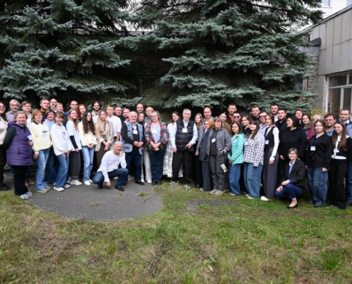 Участники конференции