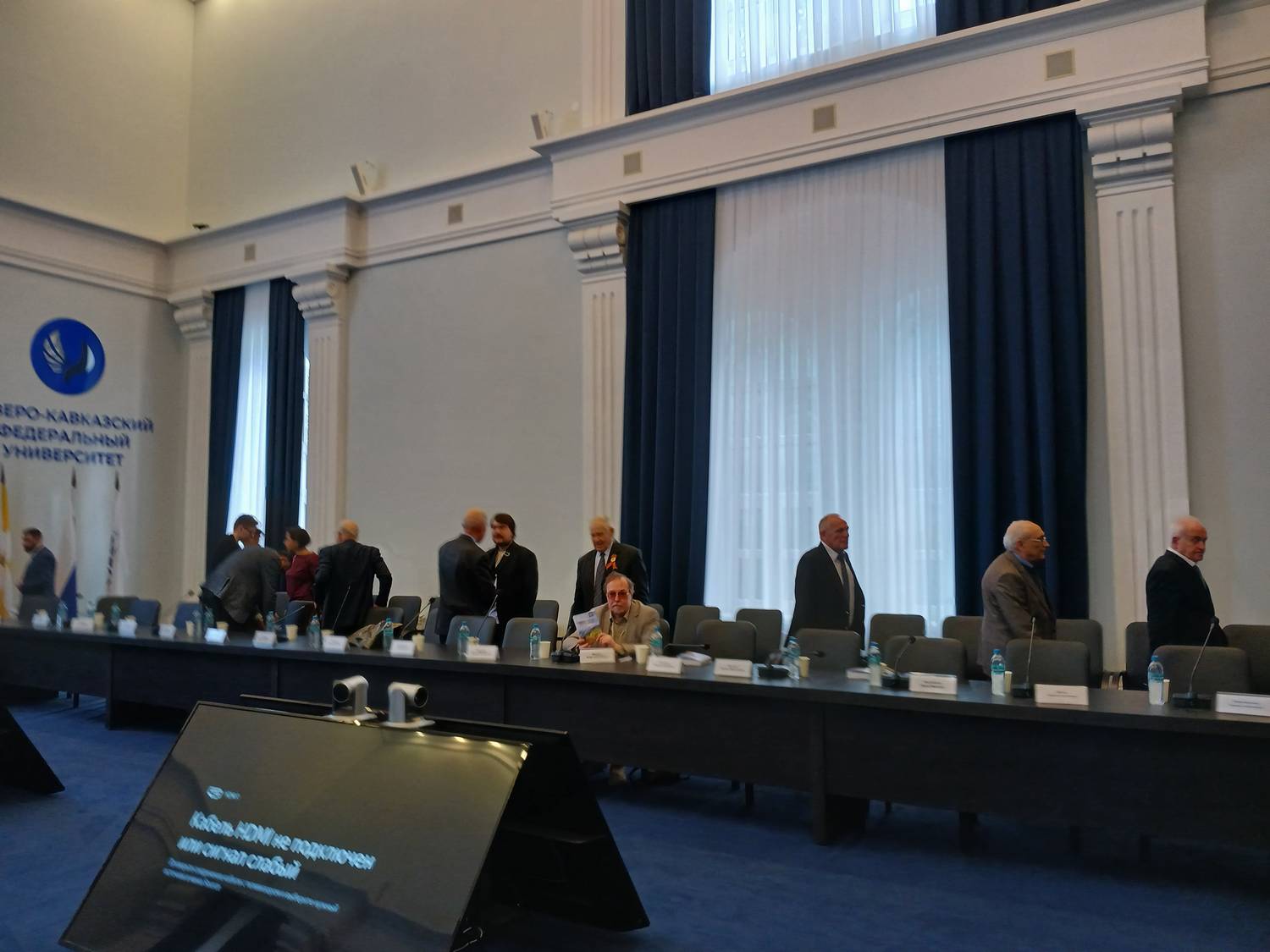 Ученые Коми научного центра УрО РАН приняли участие в XIII Международном форуме историков-кавказоведов в Ставрополе