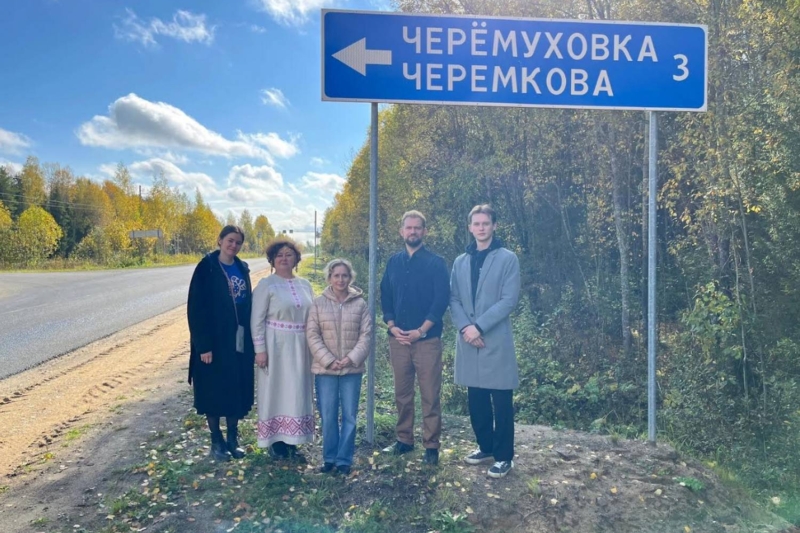 Участники экспедиции, эксперты ИГИ УрО РАН г. Пермь и ИЯЛИ Коми НЦ УрО РАН